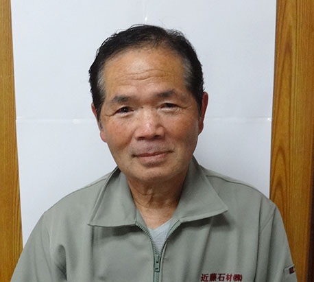 代表取締役　●●　●●